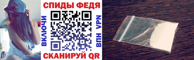 мориарти наркотические препараты  Кумертау  АМФЕТАМИН VHQ  магазин   