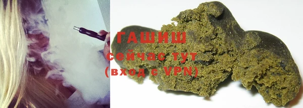 МДМА Новодвинск