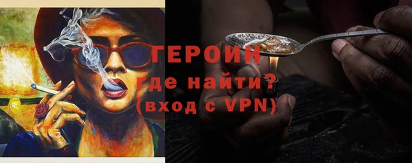 винт Шадринск