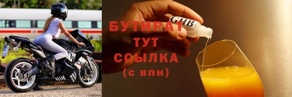 дурь Нея