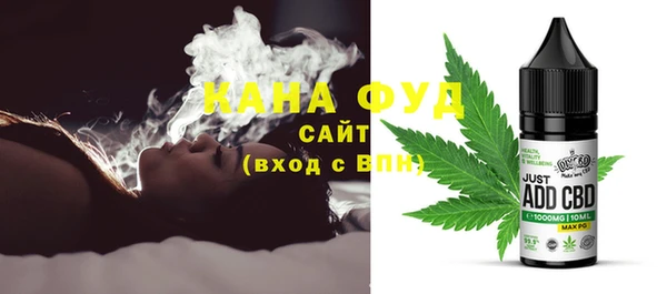 крисы Пролетарск