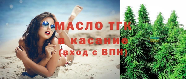 дурь Нея