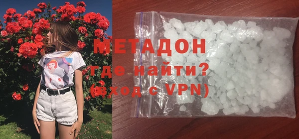 ECSTASY Приозерск