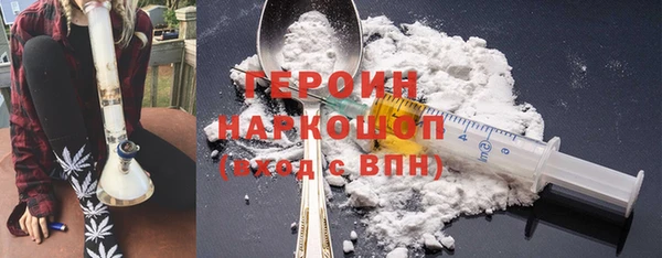 дурь Нея
