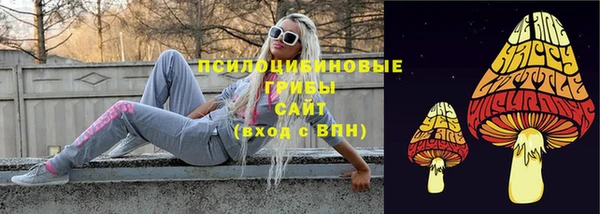 мефедрон Воткинск