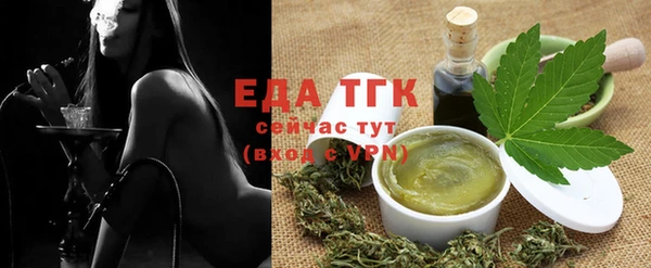 кокаин VHQ Нефтекумск