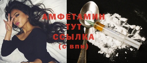 кристаллы Всеволожск