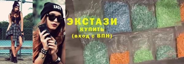 MESCALINE Нефтегорск