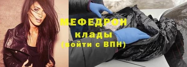 MESCALINE Ростов