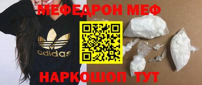 мдпв Гатчина