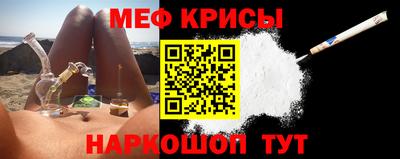 гашик Гай