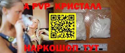 эйфоретик Гагарин