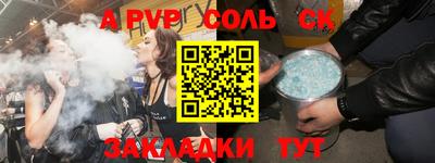 эйфоретик Гагарин
