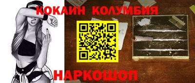 гашик Гай
