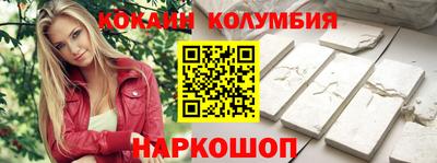 мдпв Гатчина