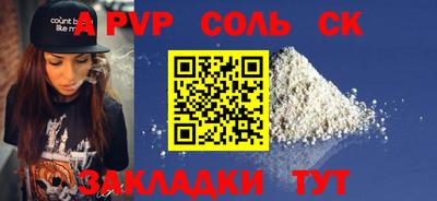мдпв Гатчина