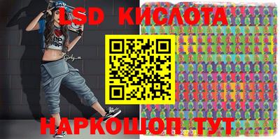 эйфоретик Гагарин