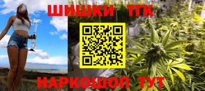 гашик Гай