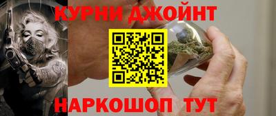 гашик Гай