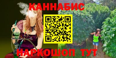 эйфоретик Гагарин