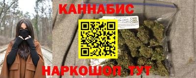 эйфоретик Гагарин