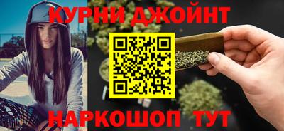 гашик Гай