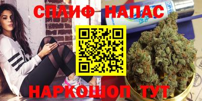 дурь Кандалакша