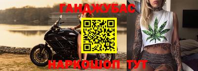 эйфоретик Гагарин