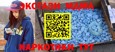 мдпв Гатчина