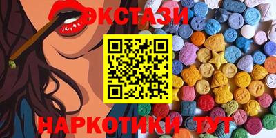 эйфоретик Гагарин