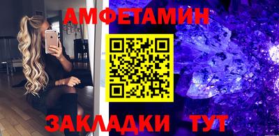 мдпв Гатчина
