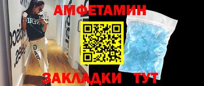 мдпв Гатчина