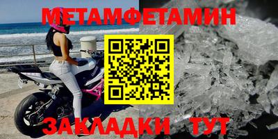 эйфоретик Гагарин