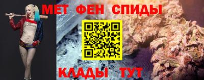 эйфоретик Гагарин