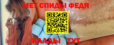 гашик Гай