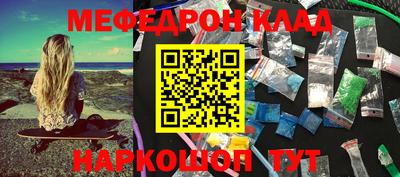 мдпв Гатчина