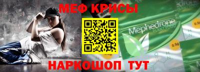 эйфоретик Гагарин