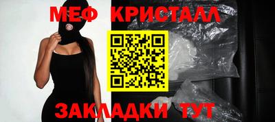 мдпв Гатчина