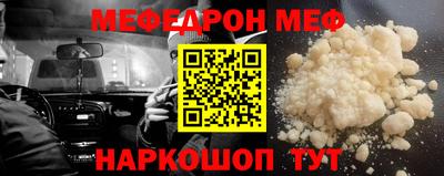 гашик Гай