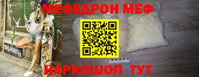мдпв Гатчина