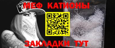 мдпв Гатчина