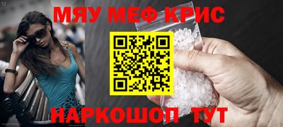 эйфоретик Гагарин