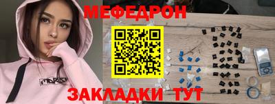 эйфоретик Гагарин