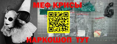 мдпв Гатчина