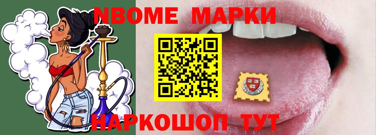 Кумертау  ЛСД экстази ecstasy  Лсд 25 экстази  Вход с VPN 