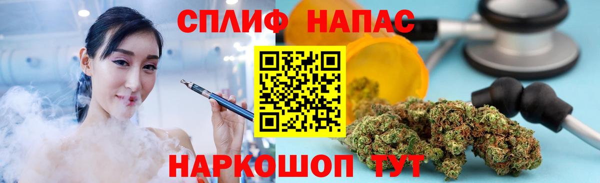 Каннабис LSD WEED  Марихуана OG Kush  Вход с VPN  Конопля LSD WEED  Кумертау  Канабис ГИДРОПОН 